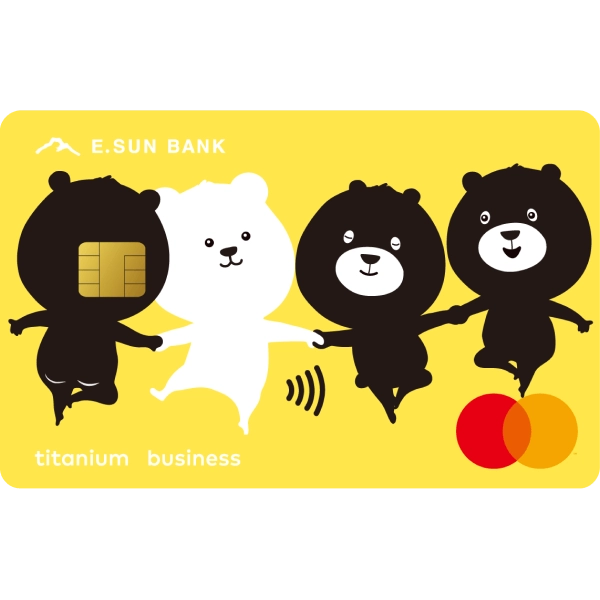 玉山U bear卡