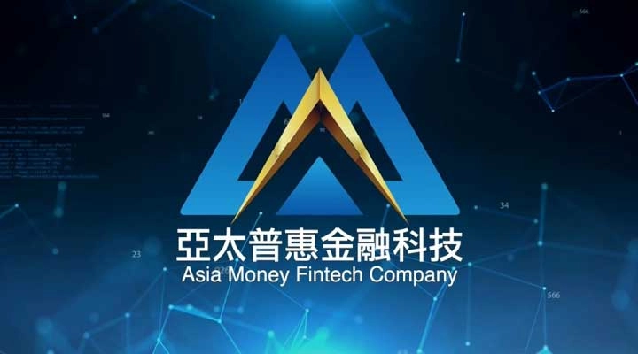 亞太手機貸